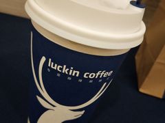 -瑞幸咖啡(长城万富汇店)