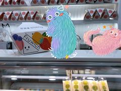 -Fruwich果明治(西单更新场店)