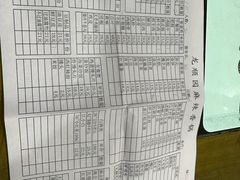 -龙顺园麻辣香锅(机场店)