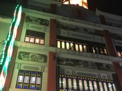 -汤泉良子·沐足·颂钵疗愈·SPA(珠江新城店)
