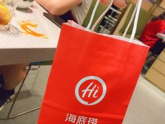 -海底捞火锅(凯德广场店)