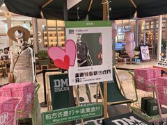 -金茂览秀城