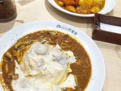 -CoCo壱番屋(久光百货店)