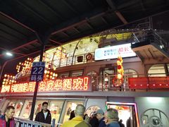 -船长9号·精致湖北菜(江滩店)