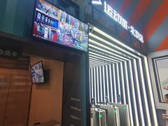 -运动派(北京店)