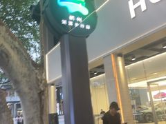 -杭州湖滨银泰in77