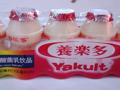 -永旺梦乐城国际商城(北清路店)