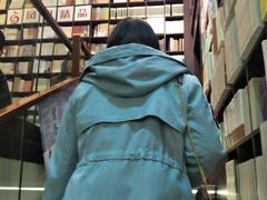 -新华书店(新街口旗舰店)