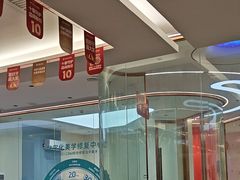 -佛山中大口腔医院·市二级口腔专科医院