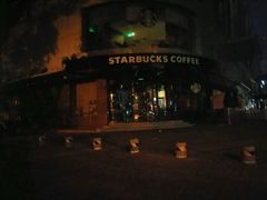 -星巴克臻选(济南恒隆店)