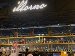 -IL Forno 意坊·意大利餐厅(花园店)