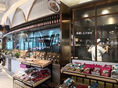 -莲香西域·正宗新疆菜(龙华店)