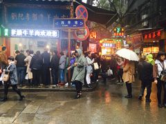 门面-刘纪孝腊牛羊肉(北广济街店)