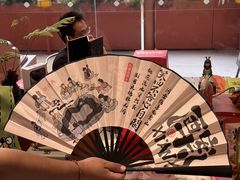 -茶话弄(中贸广场店)