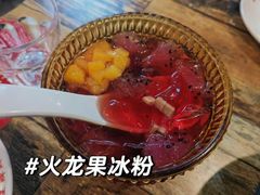 -金谷园饺子·烧烤(人大总店)