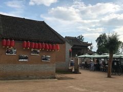 -白鹿原影视城