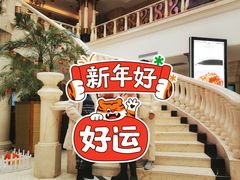 -博悦茶餐厅(文殊院店)