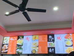-阿狗烧麦(交通局店)