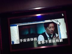 -纯K(打浦桥店)