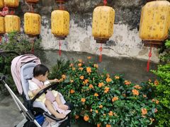 -三溪村