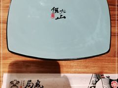 -局气烤鸭·北京菜(前门店)