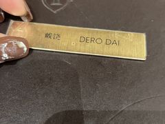 -武汉洲际酒店