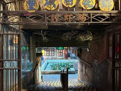 -长沙文和友(海信广场店)