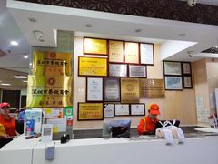 -日月永和中国餐饮名店(东湖店)