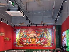 -强记大排档