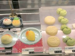 -京宴点心局