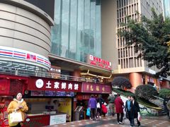 -八一好吃街·高品美食广场