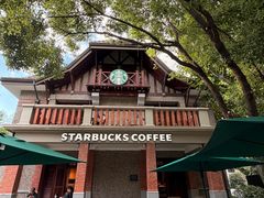 -星巴克臻选(思南公馆店)