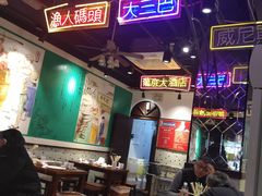 大堂-陈光记烧腊(长寿路店)