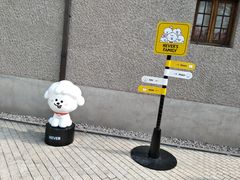 -Seesaw Coffee(上生新所店)