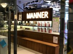 -Manner Coffee(大宁国际商业广场店)