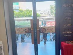 -真功夫(棠下店)