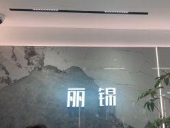 -LJOY丽锦造型·烫发染发