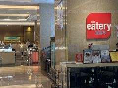 -广州天河合景福朋喜来登酒店