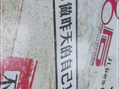 -奉化市溪口蒋氏千层饼厂