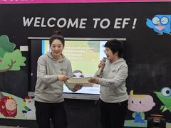 -英孚教育青少儿(高新公园茂中心)