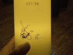 -胡桃里音乐酒馆(环亚凯瑟琳广场店)