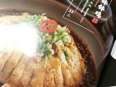 -辛香汇(飞洲店)