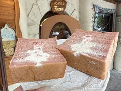 -熊猫家PANDA BAKERY(望江店)