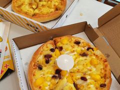 -尊宝比萨(南田店)