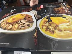-金龙·打边炉(武进路店)