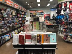 -匯智光华书店(首都机场T3店)
