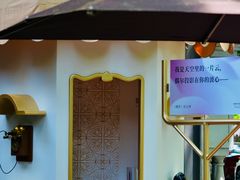 -思南书局·诗歌店