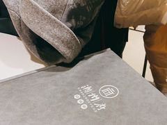 -潮州府·潮菜·砂锅粥(徐家汇店)