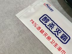 -A One Kitchen·南京精菜馆(德基广场店)