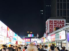 -大学城夜市